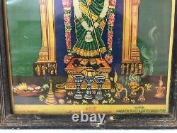 Kamuthi Sri Muthumarri Amman Madurai Meenakshi Antique Vintage Vieille Imprimé Litho