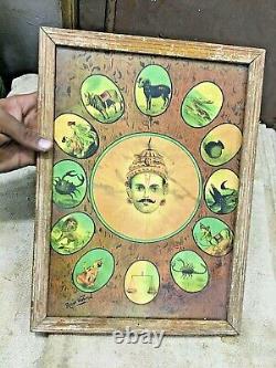 L'ancienne œuvre d'art de Raja Ravi Varma Dwadasha Rash, le zodiaque vintage du dieu hindou indien