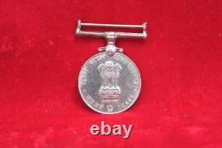 Médaille en métal indien ancien et vintage, objet de décoration de collection antique Pj-4