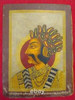 Peinture À La Main Rajput Roi Maharaja Ancien Portrait Peinture Rare Vintage Art