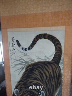 Peinture Japonaise Pending Scroll Japon Art Tiger Vintage Vieille Photo