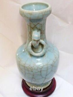 Vase De Porcelaine Antique / Vintage Chinois Ancien