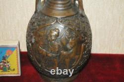Vase Vintage Antique Chinois Bronze Ancient Vase Rare Vieux 1910