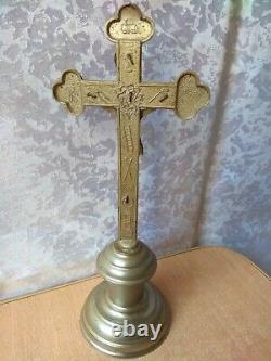 Vieille relique croisée antique rare en métal crucifix sculpture vintage