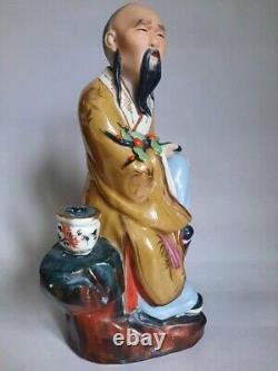 Vintage Porcelaine Figurine Sage Chinoise Avec Bâton 1950s Jingdezhen Vieux 20.5 CM
